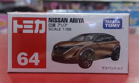  Tomica 64 NISSAN ARIYA (BOX)'21 (SPX24) 