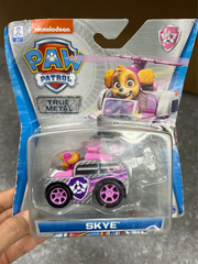 productNext