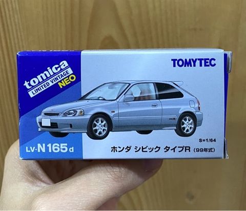  TOMYTEC LV-N165d Honda Civic Type R Silver 