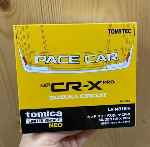  Xe mô hình Tomytec LV-N318b Honda Ballard Sports CR-X MUGEN CR-X PRO Suzuka Circuit Pace Car 