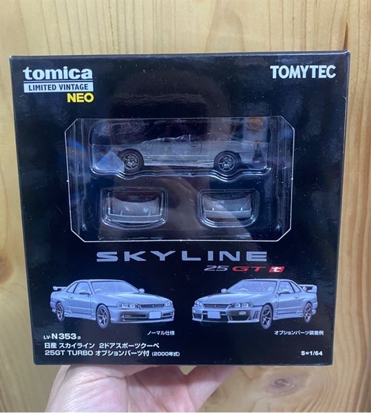  Tomytec LV-N353a Nissan Skyline 2-Door Sports Coupe 25GT TURBO with Optional Parts (Silver) 