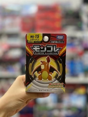  Pokemon MS-15 Charizard 