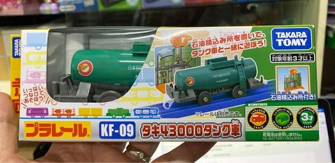  Plarail KF-09 Taki 43000 Tank Vehicle 