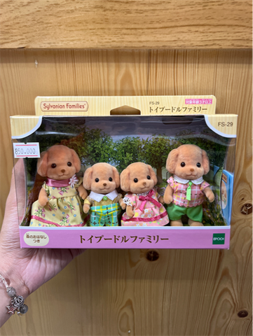  FS-29 23win11 Doll Toy Poodle Family 