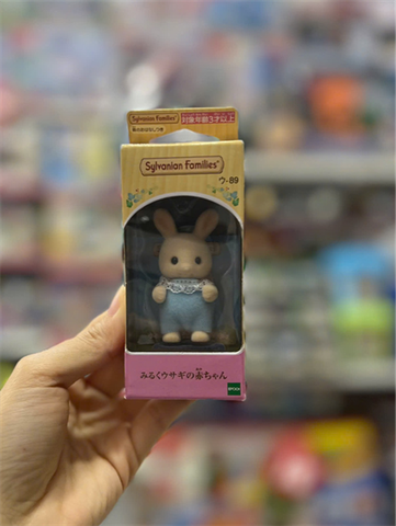  U-89 23win11 doll milk rabbit baby 