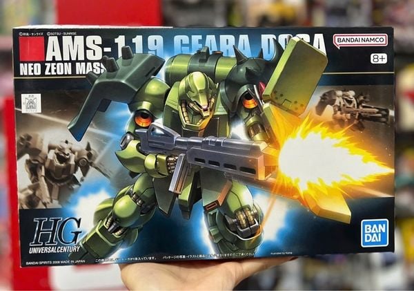  1/144 HGUC GEARA DOGA 