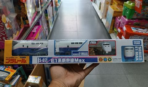  S-07 E1 Max 