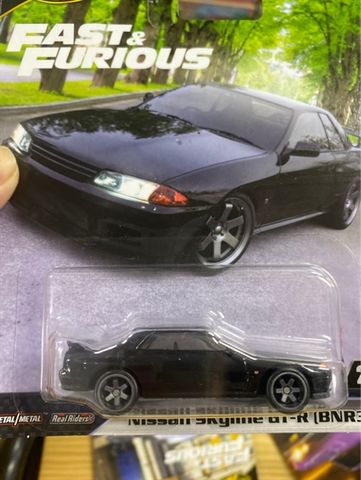  JBL97 Mô hình siêu xe 23win04 Premium Fast & Furious 1989 Nissan Skyline GT-R(BNR32) 
