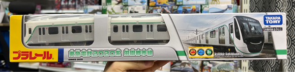  Plarail Denentoshi Line Train Toy 2020 Model 