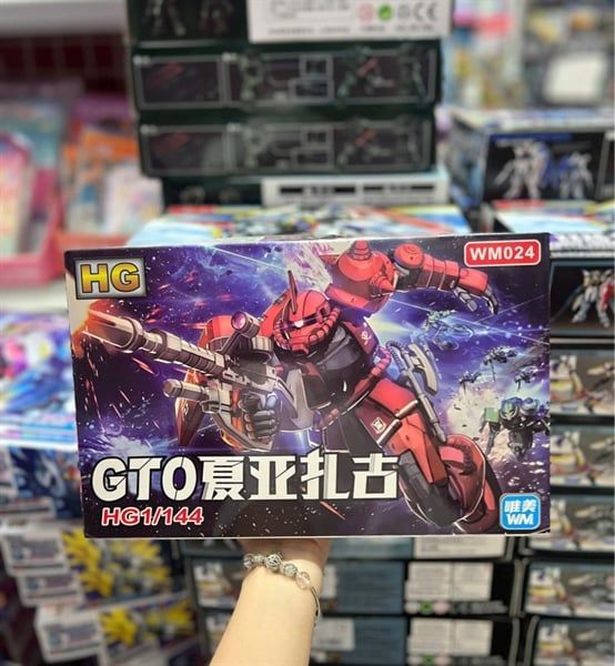  024 Đồ chơi trẻ em lắp ráp mô hình gundame chiến binh đỏ 