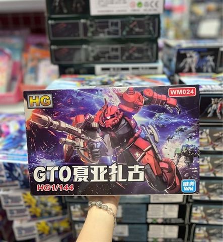  024 Đồ chơi trẻ em lắp ráp mô hình gundame chiến binh đỏ 