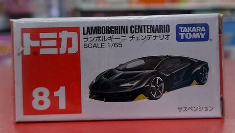  Tomica 81 Lamborghini Centenario 2017 