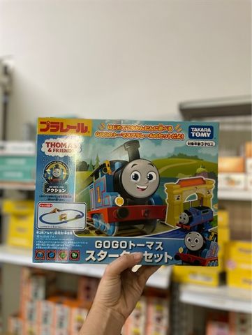  Plarail Thomas GOGO Starter Set Train 