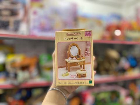  KA -312 Family Doll Dresser Set 23win11 