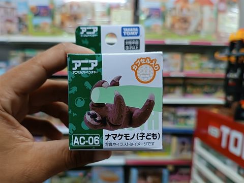  Mô hình Ania AC-06 Sloth (Kids)