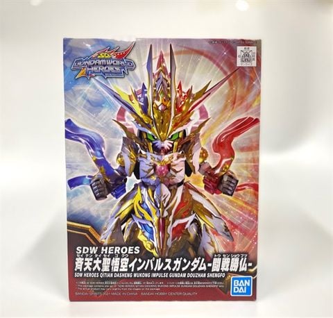  Bandai SDW Heroes Qitian Dasheng Wukong Impulse Gundam Plastic Model Kit 