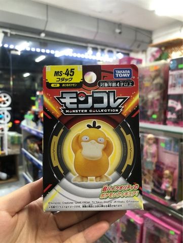  Moncolle MS-45 Psyduck Pokemon 