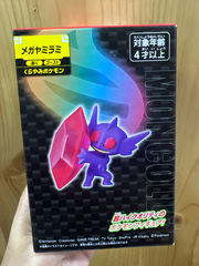 productPrev