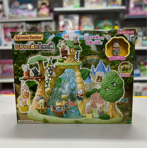  KO-75 Sylvanian Families Family Trip Home Big Waterfall Secret Forest 