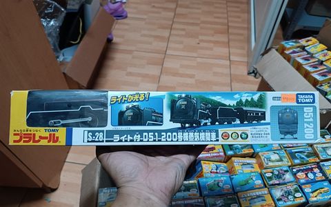  S-28 D51-200 Steam Locomotive 