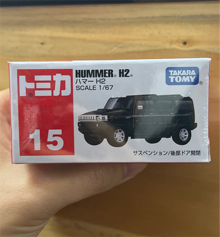  Tomica 15 Hummer H2 