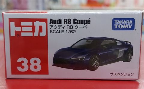  Tomica 38 Audi R8 Coupe 