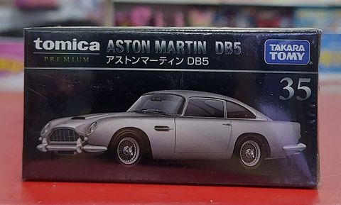  Tomica Premium 35 Aston Martin DB5 