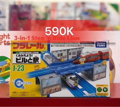  J-23 Build and Station 