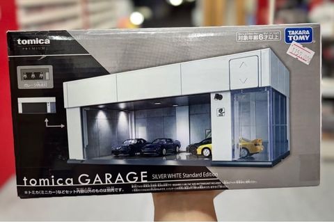  Tomica Garage Silver White Standard Edition 