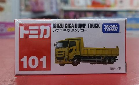  Tomica 101 isuzu giga dump truck 2016 