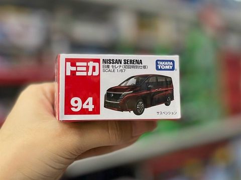  TOMICA 94 NISSAN SERENA (1st - đỏ) 