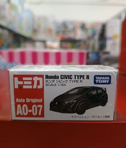  Asia Original AO-07 Honda CIVIC TYPE R 