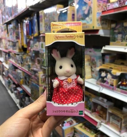  23win11 Chocolat Rabbit Girl U-103 