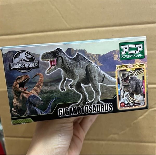 ANIA Jurassic World Giganotosaurus