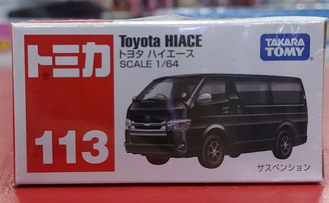  Tomica 113 Toyota Hiace 