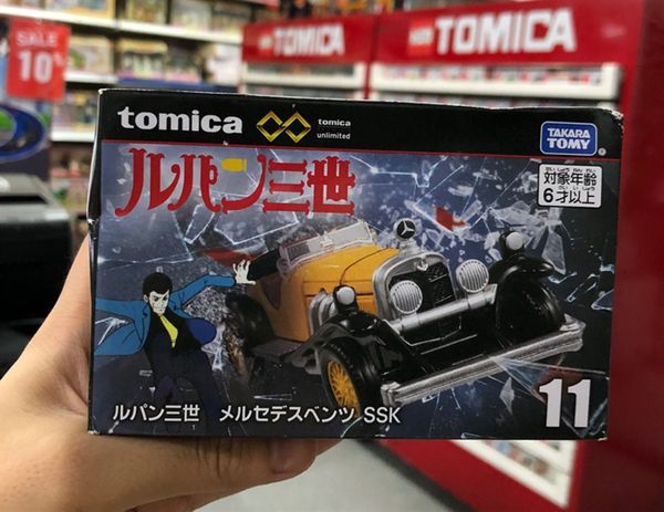  Tomica Premium Unlimited 11 Lupin III, Mercedes-Benz SSK Mini Car 