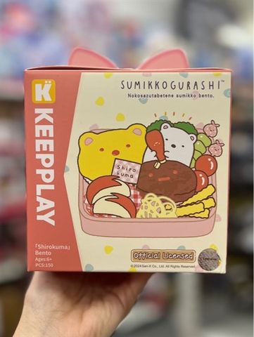  Đồ chơi lắp ráp KEEPPLAY Sumikko Bento 77013-2 (Shirokuma) 