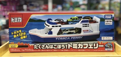  TOMICA TOWN FERRY BOAT 