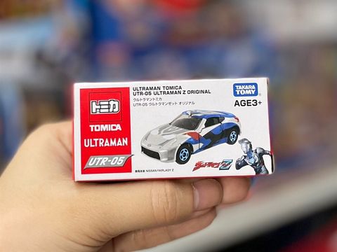  TOMICA UTR-05 Asia:ULTRAMAN 