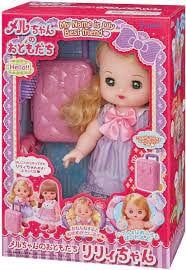  Mel-chan Doll Set Mel's Friend Lily's Chan 