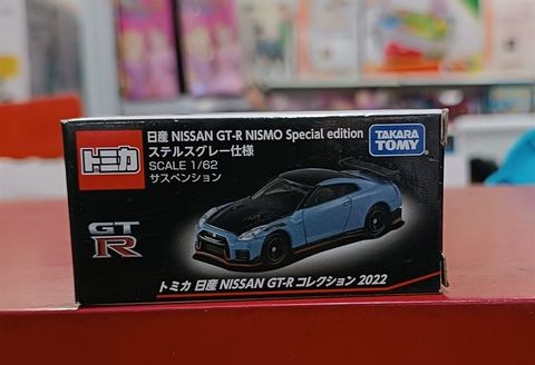  Tomica NISSAN GT-R COLLECTION NISMO Special 