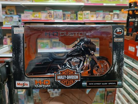  32328- 1:12 H-D 2015 STREET GLIDE SPECIAL( Đen) 
