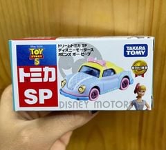 productNext