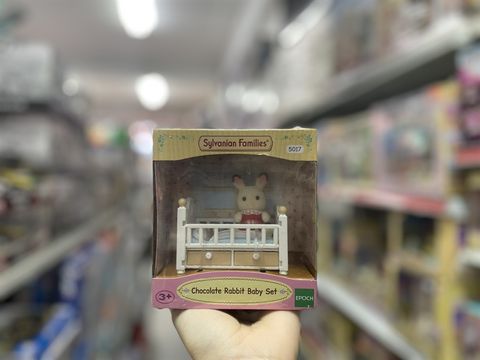  Chocolate Rabbit Baby Set 5017 