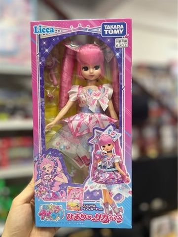  Licca-chan Doll Secret Ippuri Himari x Licca-chan 