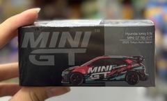productNext