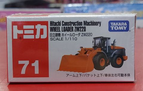  Tomica 71 Hitachi Loader 