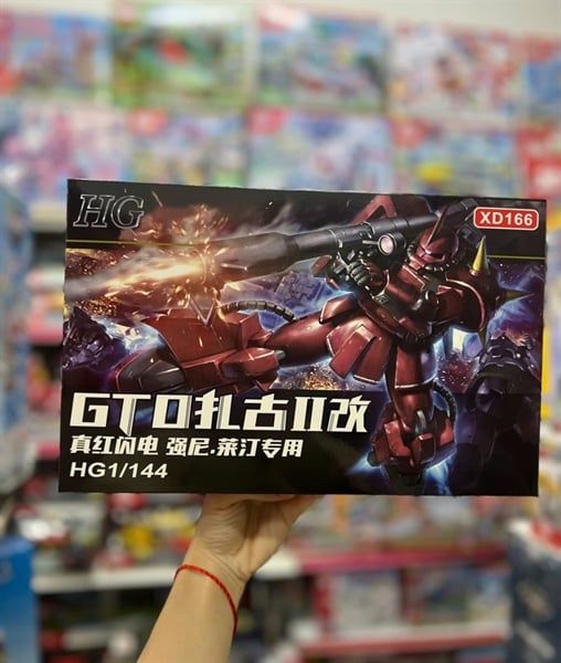 166-Đồ chơi trẻ em lắp ráp mô hình GTO 6