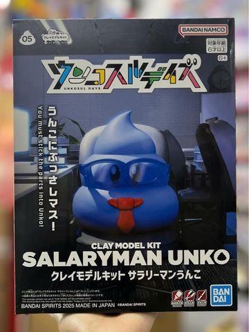  CLAY MODEL KIT SALARYMAN UNKO 