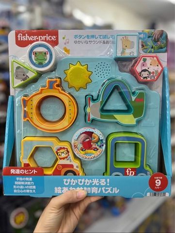  HRP31 Fisher Price Glitter Educational Puzzle 